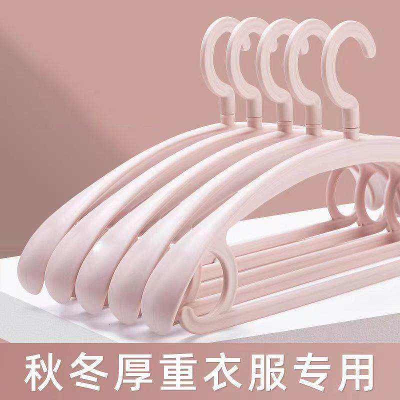 加宽加粗晾衣架家用挂衣无痕护衣衣挂防肩角大衣专用衣柜撑子