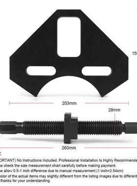 40100轮毂拆卸器集线器移除器 轮毅刹车盘拆卸工具