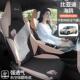 比亚气海鸥专用汽车座四季 通用迪571坐垫翻毛皮座垫通风透套座椅