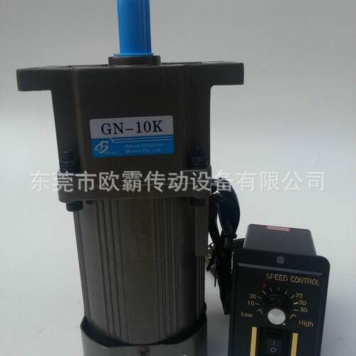 供应12轴0W圆电机1025I0K12A-CF+RV300-50调速圆轴电机