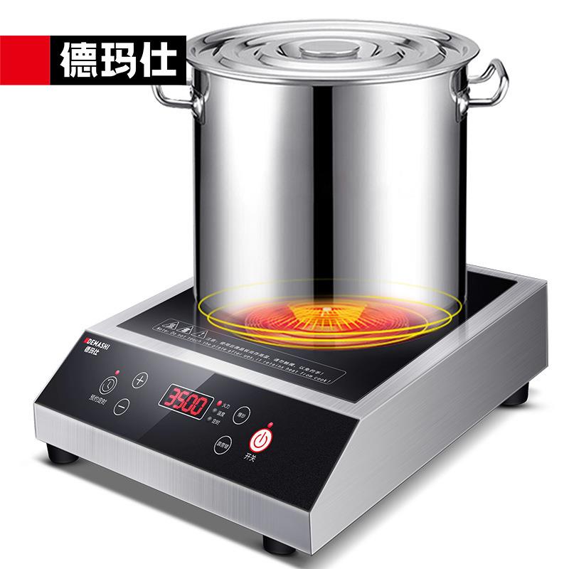 德玛仕3500W商业电磁炉 饭店爆炒电磁灶 台式平底炒菜炉 TT-3500B