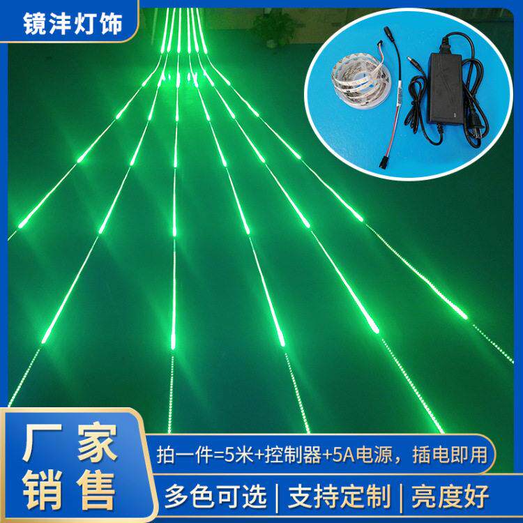20米流水追光全亮灯条 LED长条闪光七彩灯带 12V流星雨跑马软灯条