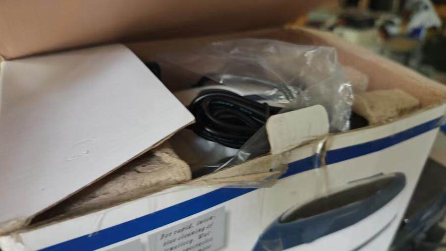 4月20日北京【京械5614】单位淘汰处置清洗剂设备一套网络拍卖公告