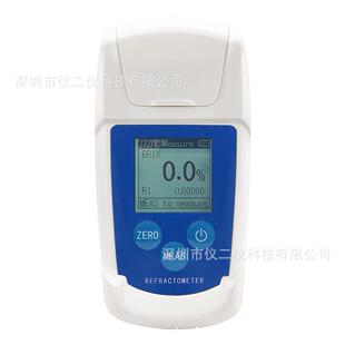 高清背光数显0-55%糖度计手持糖分折射仪水果饮料含糖量糖度计