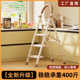 梯子折叠家用梯多功能伸缩室内加厚晾衣架人字梯便携爬梯楼梯直销