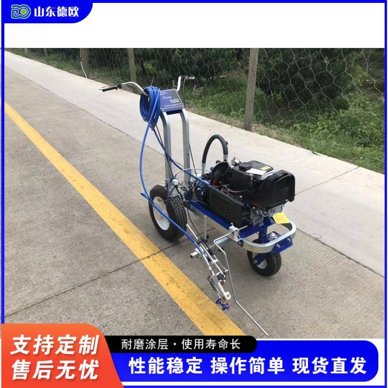 手推式冷喷划线机 停车位油漆冷喷画线机 操场塑胶跑道冷喷划线车