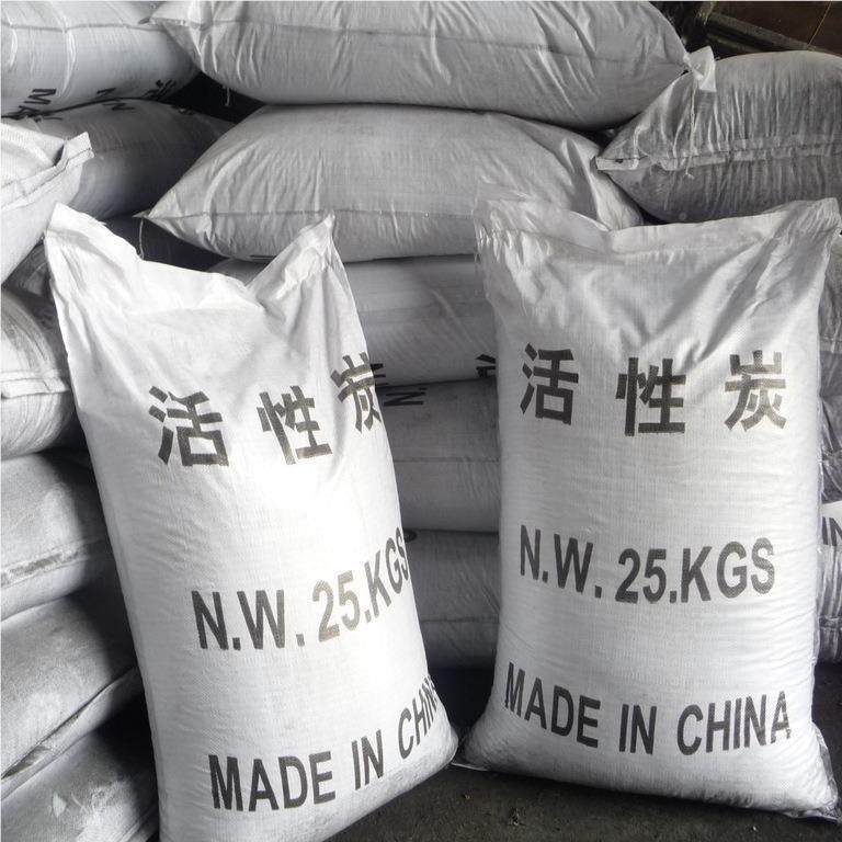 碘值活炭多规格活性炭柱性状椰煤质木高质00235蜂窝壳 活性炭,工业油品/胶粘/化学/实验室用品,碳,淘宝优惠券,粉丝福利购,淘宝优惠卷