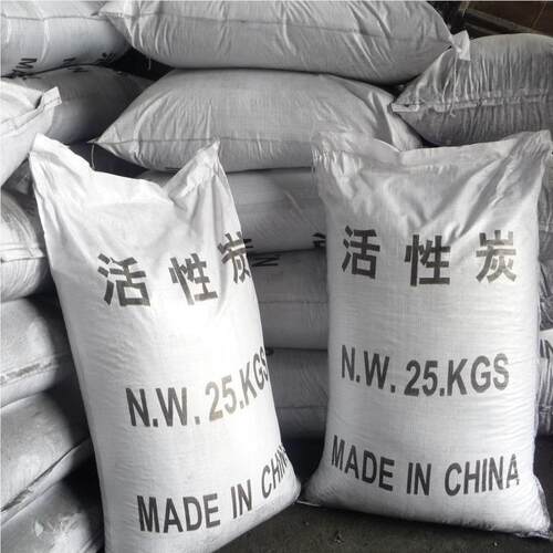 碘值活炭多规格活性炭柱性状椰煤质木高质00235蜂窝壳 活性炭 - 封面