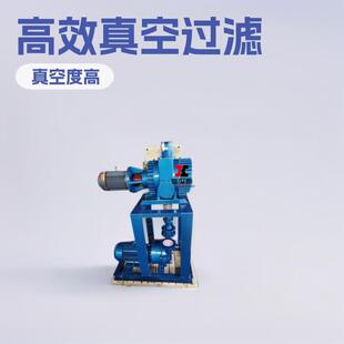 2.1水环罗茨真空机组 2SK6灰肥真空过滤JZJ2S300 真空机组300 150