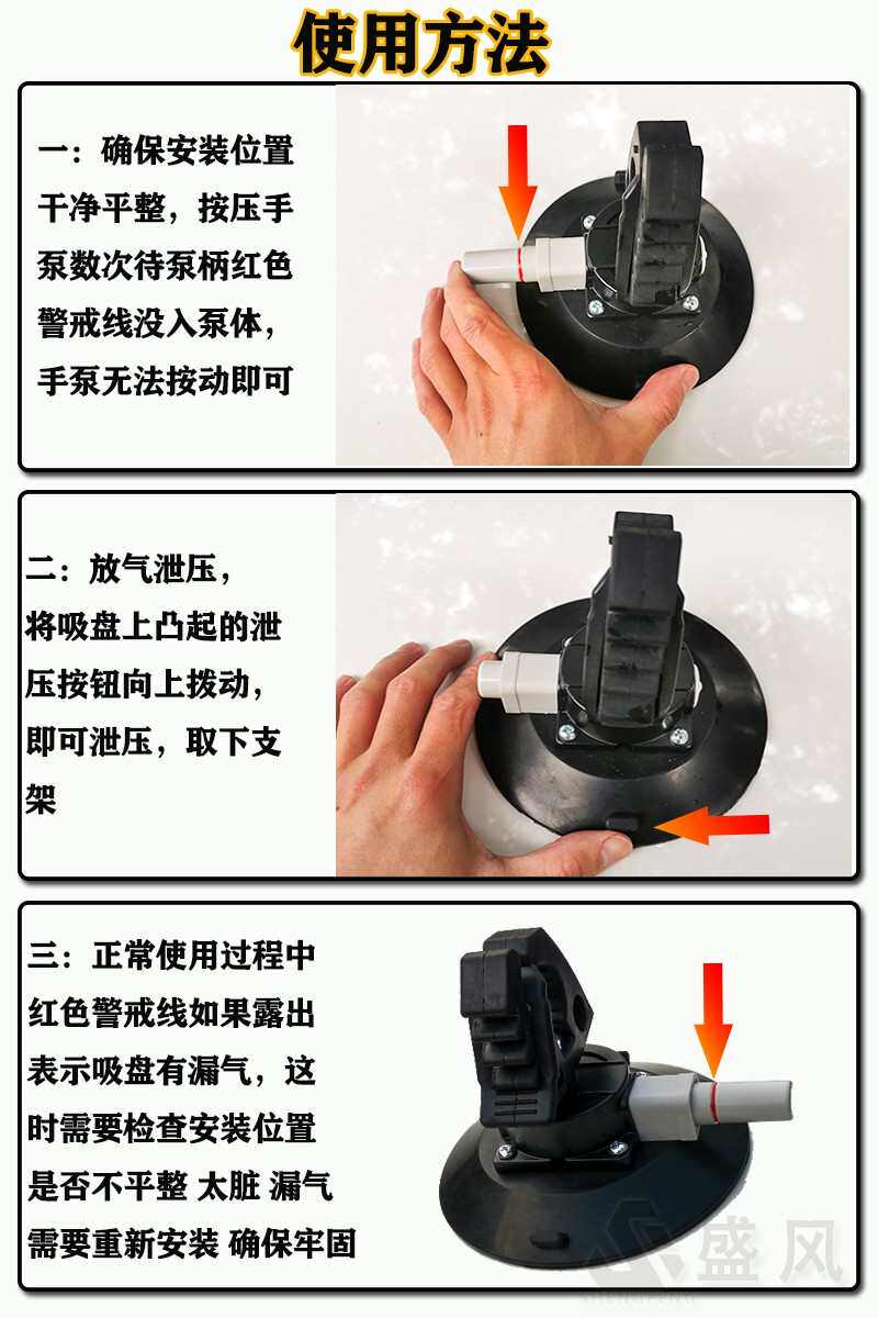 товар из китая 车边天幕帐篷侧帐车载遮阳棚侧边帐伸缩杆真空吸盘横杆固定夹露营