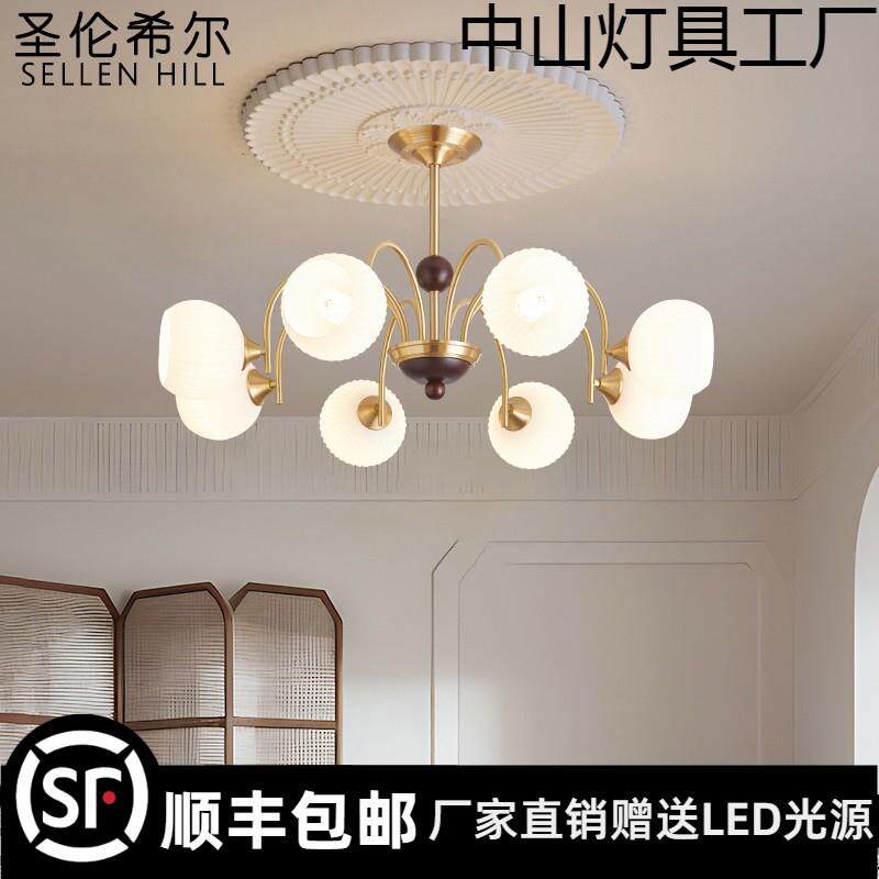 全铜中古客厅吊灯轻奢奶油风餐厅灯主卧室灯法式网红玻璃铜灯具