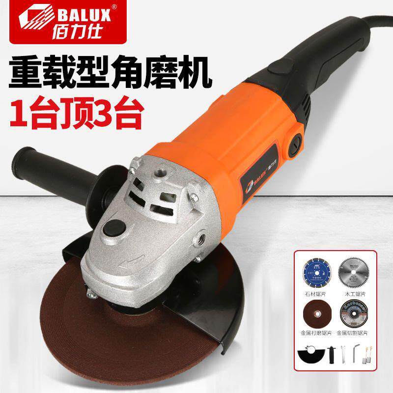 180/30大型角磨机开机槽机瓷砖石切割抛光2打磨机材切OHI割云石机