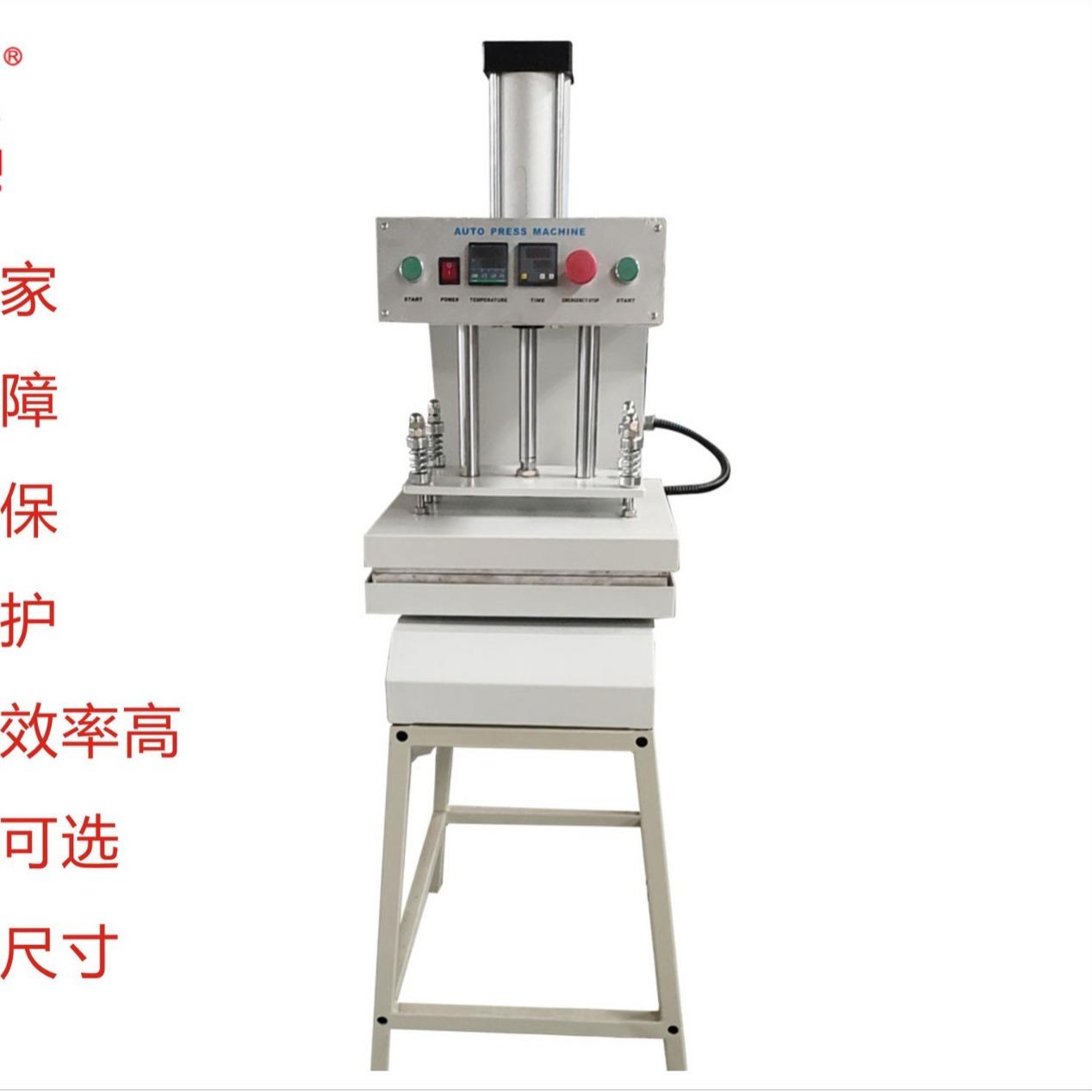 上下加热单工位气动热压花机器凹凸模压花烫画烫钻机器热转印机