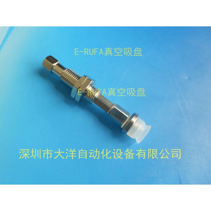 SMC真空吸盘气动元件ZPT10/13/16/20/25/32CUK10-B5/06/04/08-A10