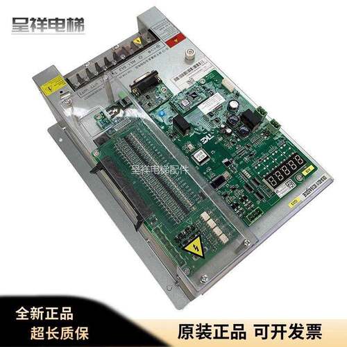 蒂森克虏伯电梯变频器CPIC-V-27A.A一体机CPIC-V-34A.A 主板MC2-B