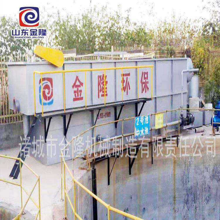 养猪场养殖场鸡场溶气气浮设备养牛场杀猪场污水处理设备节能