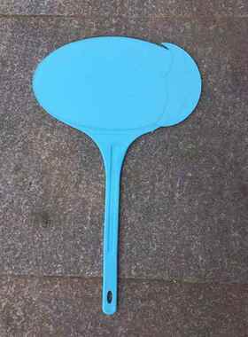 运动会手举牌幼儿园班牌广告牌学校用品领队小学生塑料举牌板定制