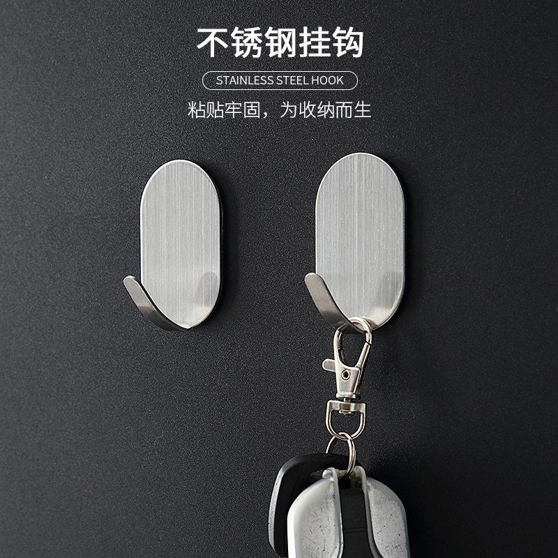 不锈钢挂钩家用强力粘钩厨房粘贴墙壁贴墙宿舍免打孔衣钩承重粘钩