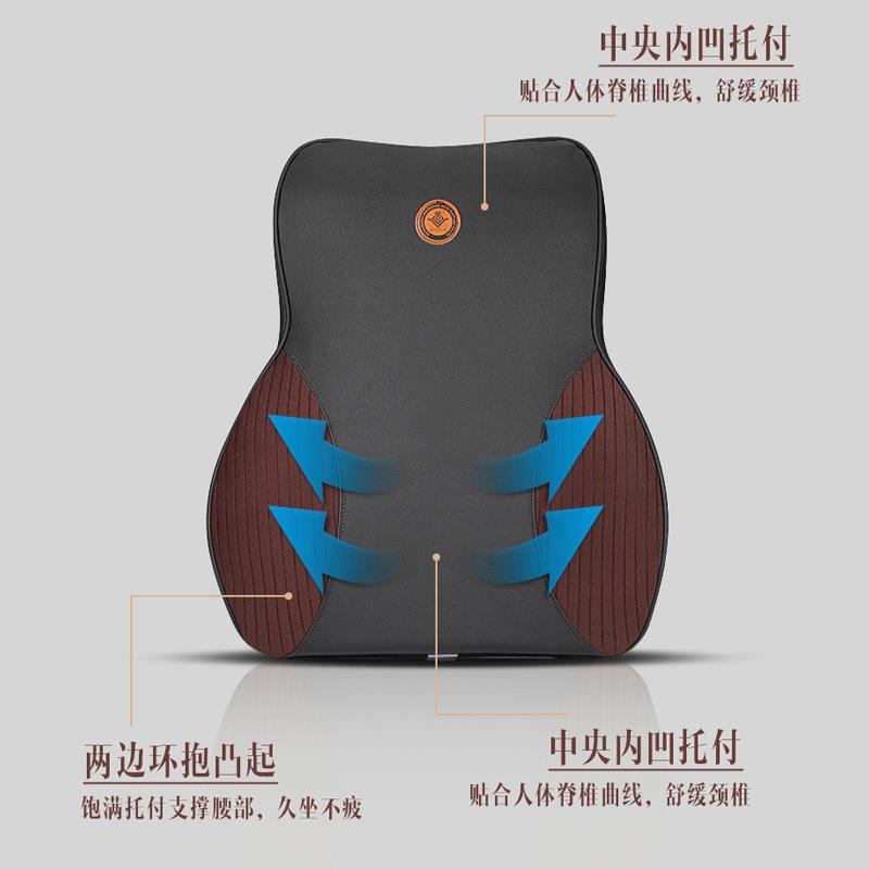 新款直销新品汽车腰靠护腰靠垫久坐不累护腰神器车载记忆棉头枕护