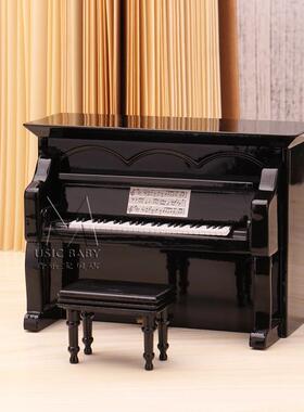 正品模钢琴型生日礼物木质彷真迷你立式亮钢琴模摆型件光烤漆送女