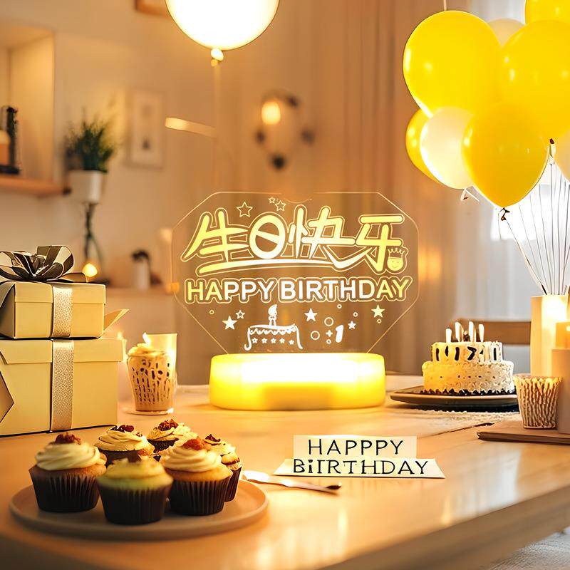 发光生日快乐LED灯牌字母灯摆件室内桌面氛围装饰布置场景小夜灯