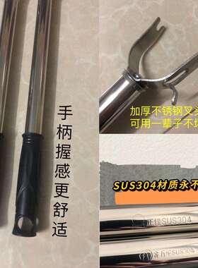 78304不锈钢加厚撑衣杆伸缩晾衣叉晾衣 杆家用衣叉杆凉衣杆棍叉