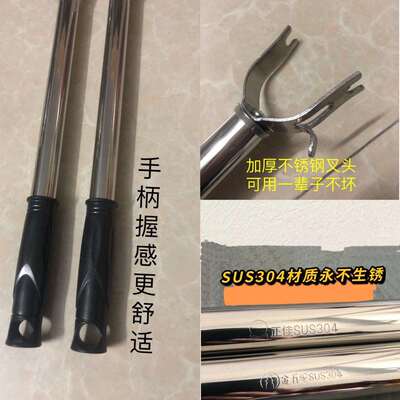 78304不锈钢加厚撑衣杆伸缩晾衣叉晾衣 杆家用衣叉杆凉衣杆棍叉
