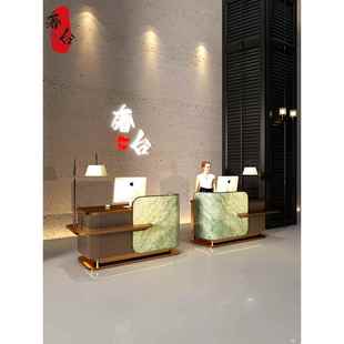 奢台 公司前台接待台酒店售楼部接待台吧台美容院收银台定制