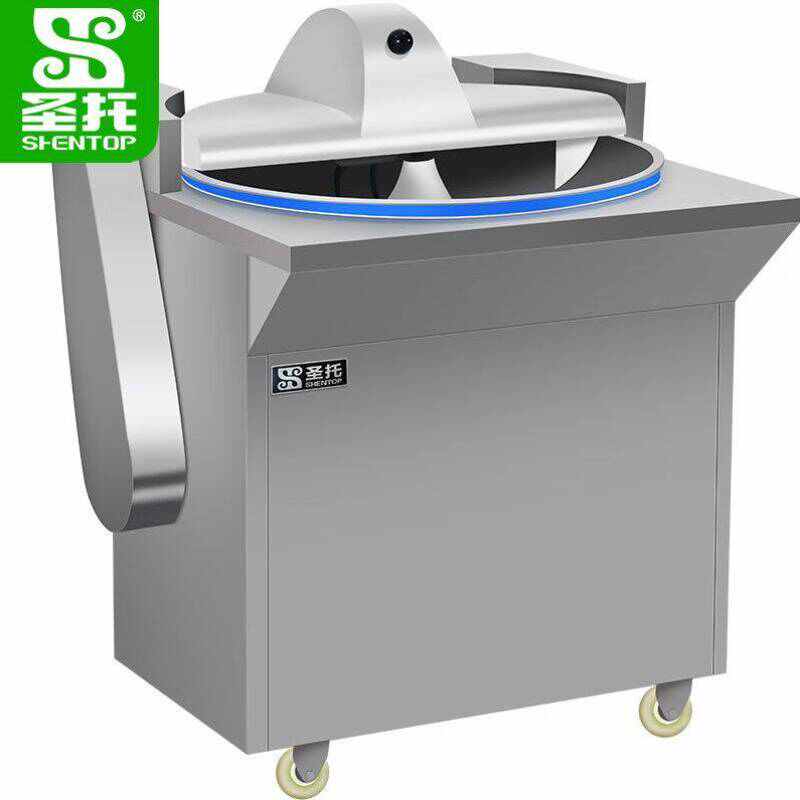 圣托Shentop多功能菜馅机商用碎菜机学校厨房包子馅饺子馅剁