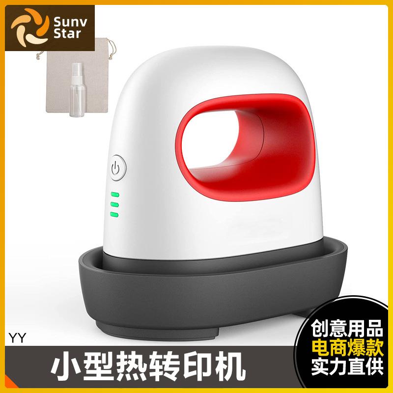 跨境电熨斗式小型烫画机热转印印衣服机器便携式logo压烫机烫标机