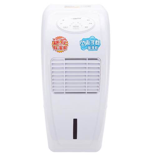 家用除湿机TH-65CSH适用面积65-130平方抽湿器