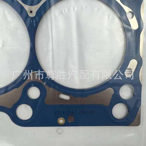 适用别克1.5 凯越 赛欧3 英朗 气缸床汽缸盖垫 25192567 24105993