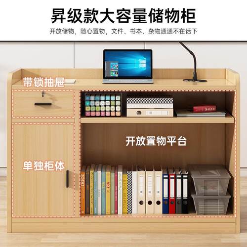 演讲台教室师讲讲桌SYT0006讲演台发言台会议台桌培训补课班讲台