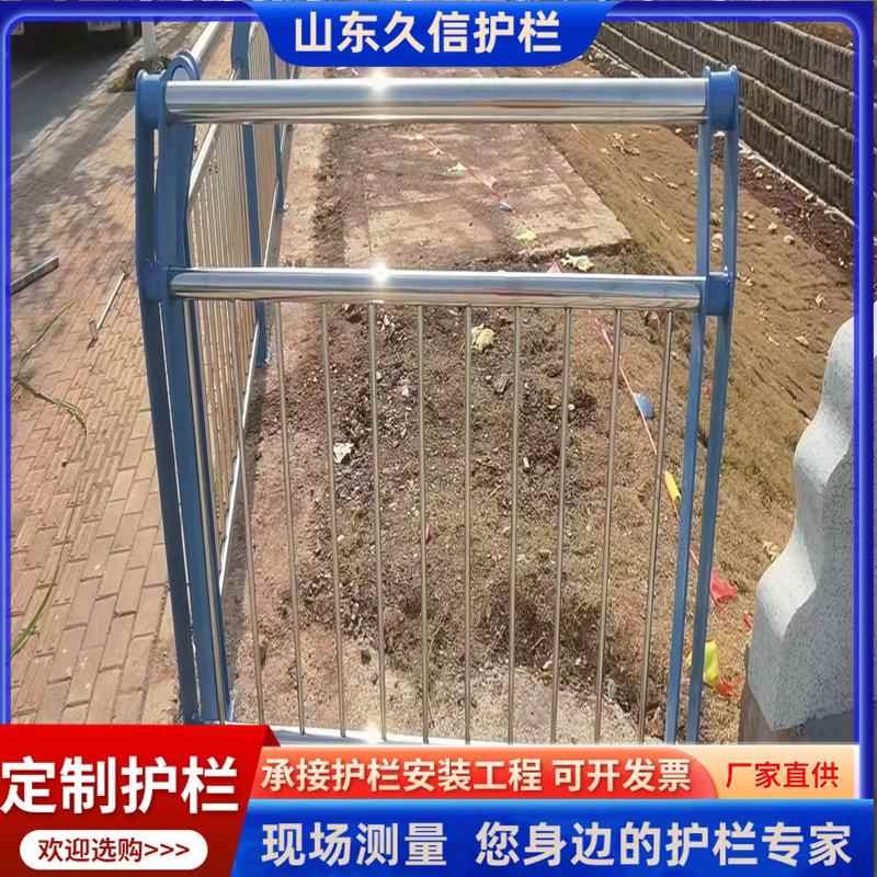 304钢不锈复可合管栏杆桥梁护栏RCE河道安边装景区河防撞护栏厂家