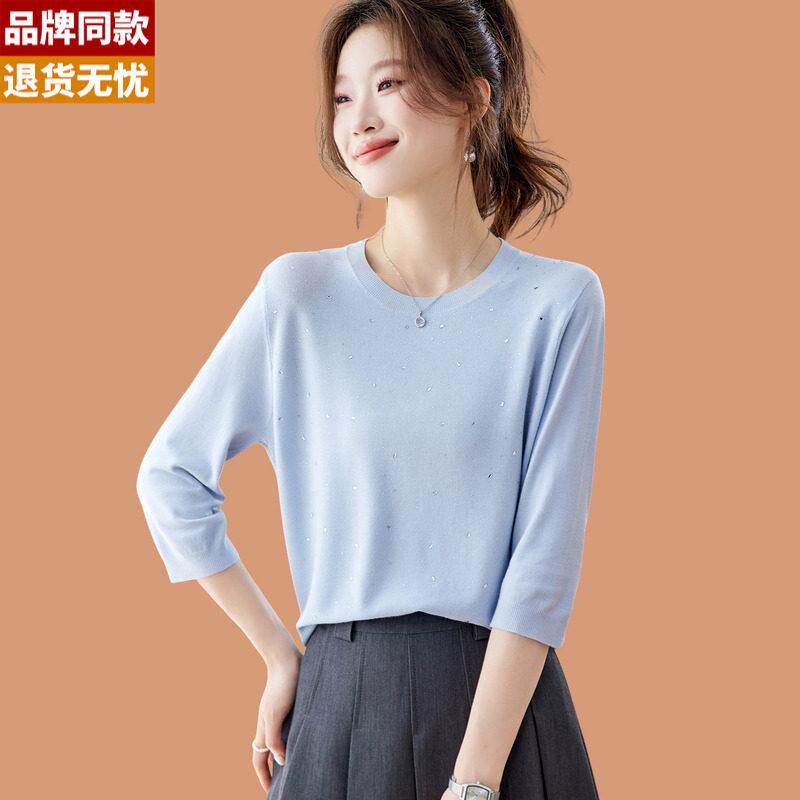 七分袖冰丝针织短袖t恤女2026新款高端烫钻短款配裙子打底衫上衣