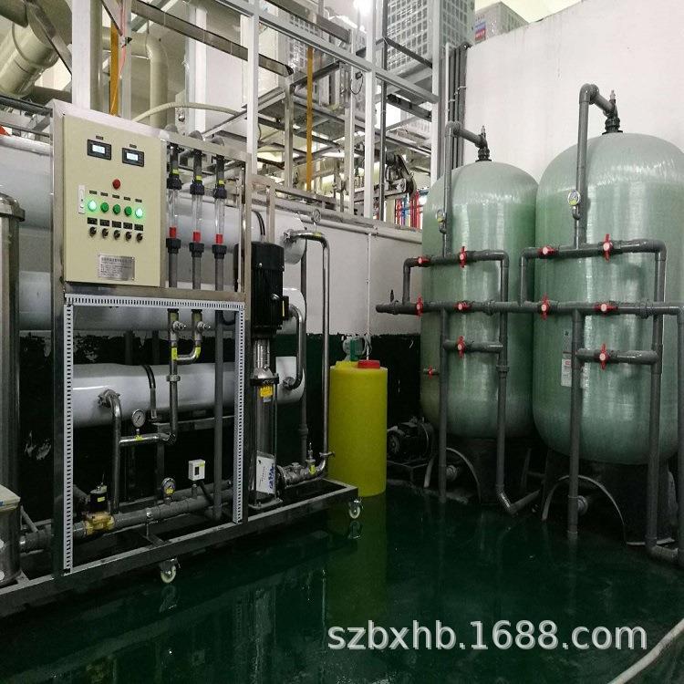 厂家直销印制线路板行业在线回用每时10T反渗透处理系统 品质保证