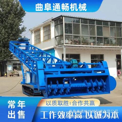 履带式皮带扒料机 沙石料装车螺旋上料机 绞龙扒渣装车机设备
