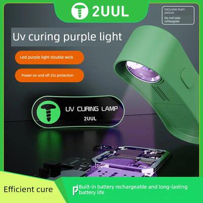 2Uul Sc08迷你Uv固化灯手机维修无影胶Uv胶快固化Led Uv灯芯