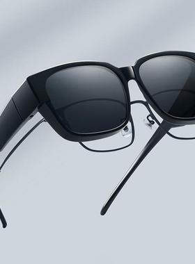 Polarized Fit-over Sunglasses ver Over Overlay Prescription