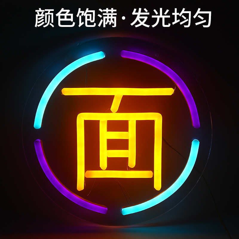霓虹灯胶条样板户外广告发光字导光条 防水柔性霓虹灯LED灯硅胶条