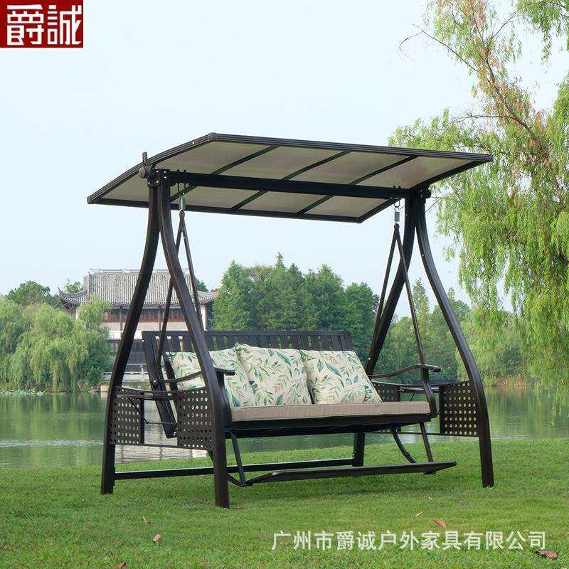 铝合金吊椅室外摇椅双三人休闲吊篮庭院户外太阳能秋千带脚踏防锈