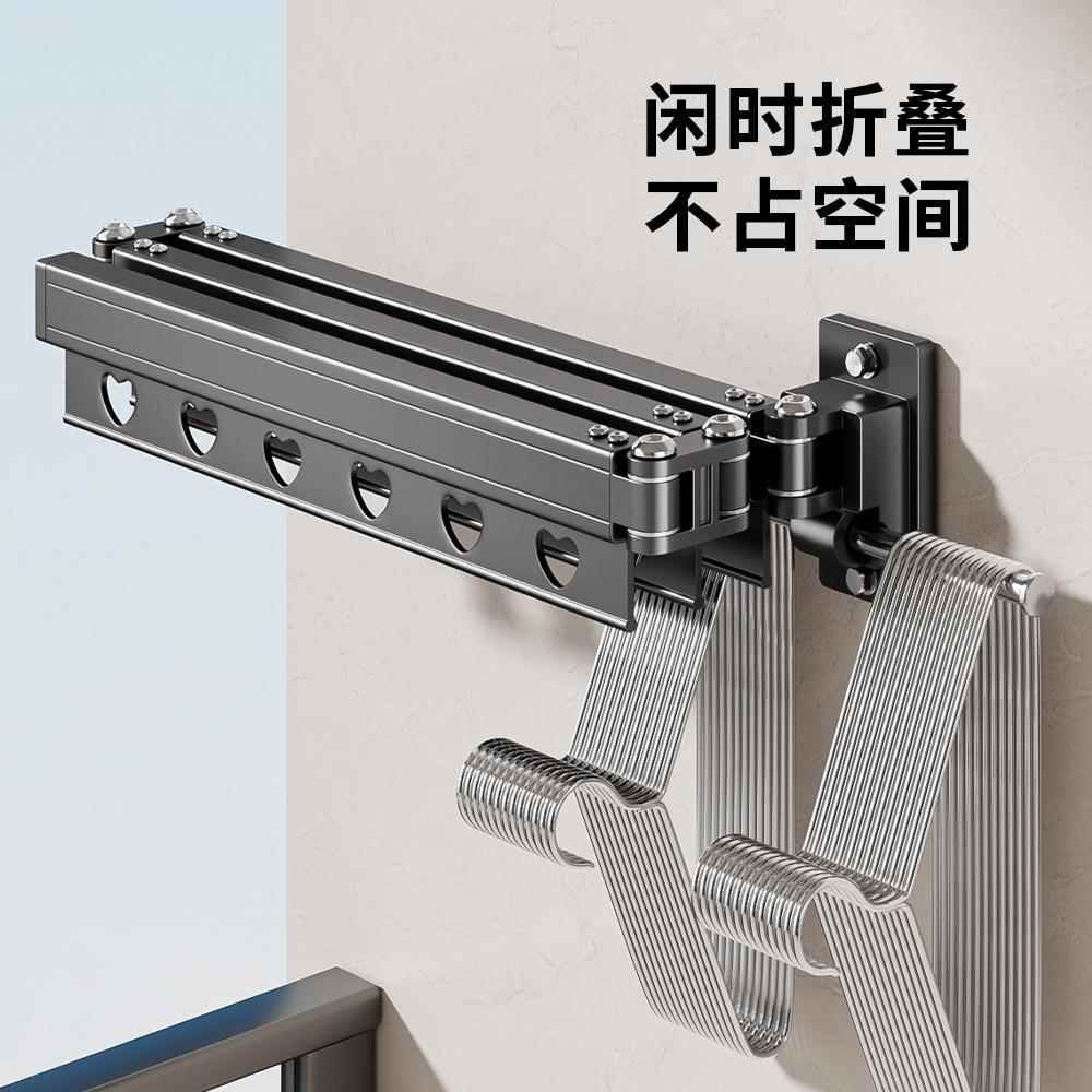 阳台折叠晾衣架伸缩晾晒室内晾衣隐藏式晒衣架卫生间晾衣杆子