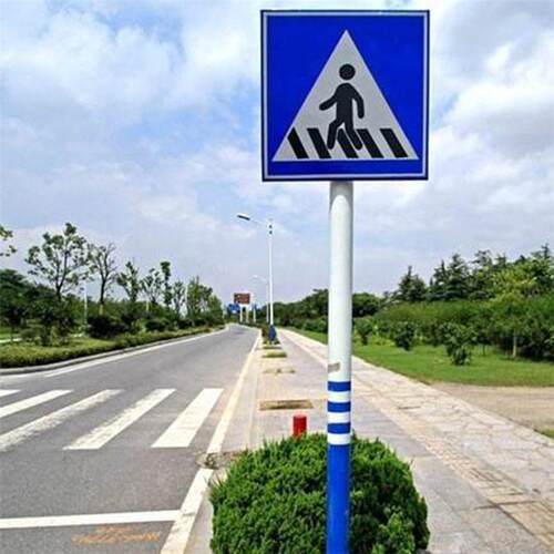 反光铝板交通标识牌户外道路标志牌速公路警示标志杆路牌