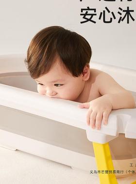 婴儿洗宝生澡盆家用可坐大号新儿童F96M6598用品沐桶折叠浴宝浴盆