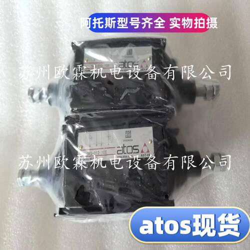 AGIR-20/210 51 大利阿托斯t减压阀 AG意IR-250/100 TJP1 aos现货