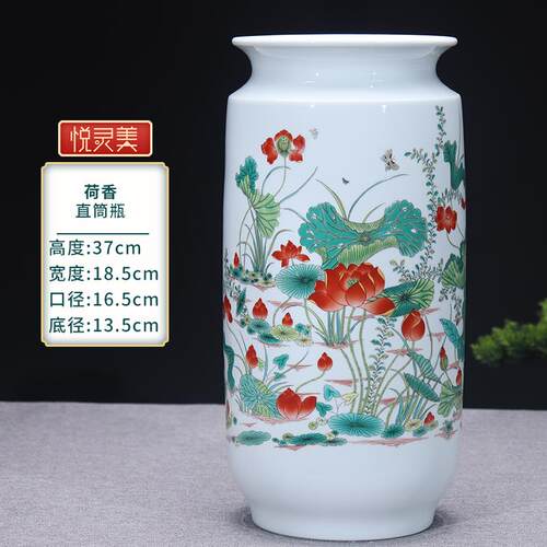 正品中式陶瓷花瓶摆件客厅德花博古架玄关饰品仿真花景装镇陶插瓷
