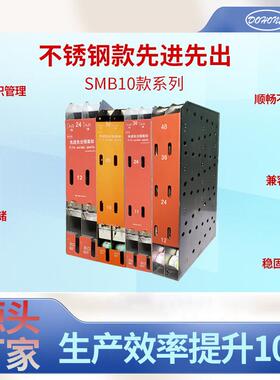 源头厂家不锈钢先进先出柜可拼装大容量smt锡膏简易储存柜