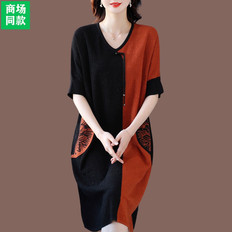 胖mm加大码桑蚕丝T恤洋装女中长版宽松时尚韩版针织冰丝半袖薄
