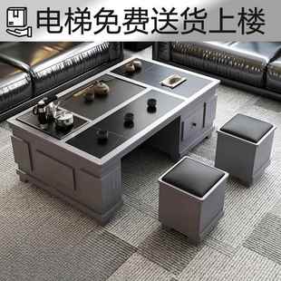茶几茶桌茶具套装 功夫茶桌椅带烧水壶 一体客厅家用办公室泡茶台