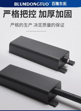 电动柜门反弹器BHY免拉手型按压自动磁吸式充电衣柜弹重力大缓冲